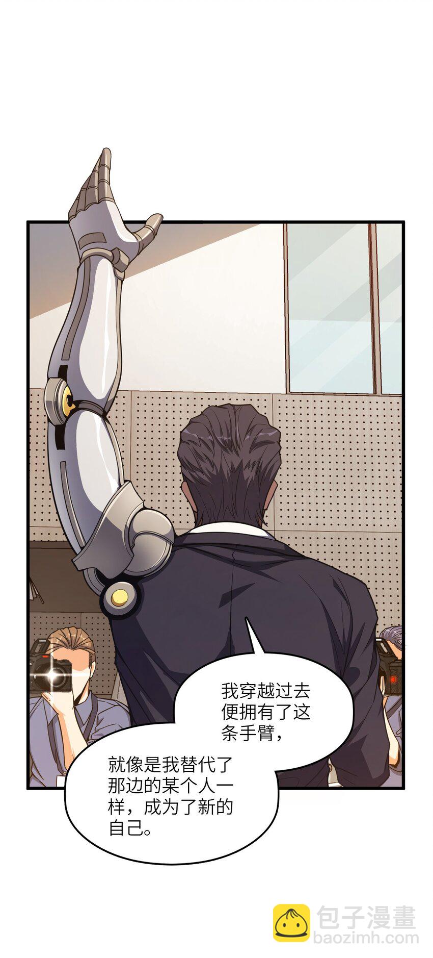 009 回归42
