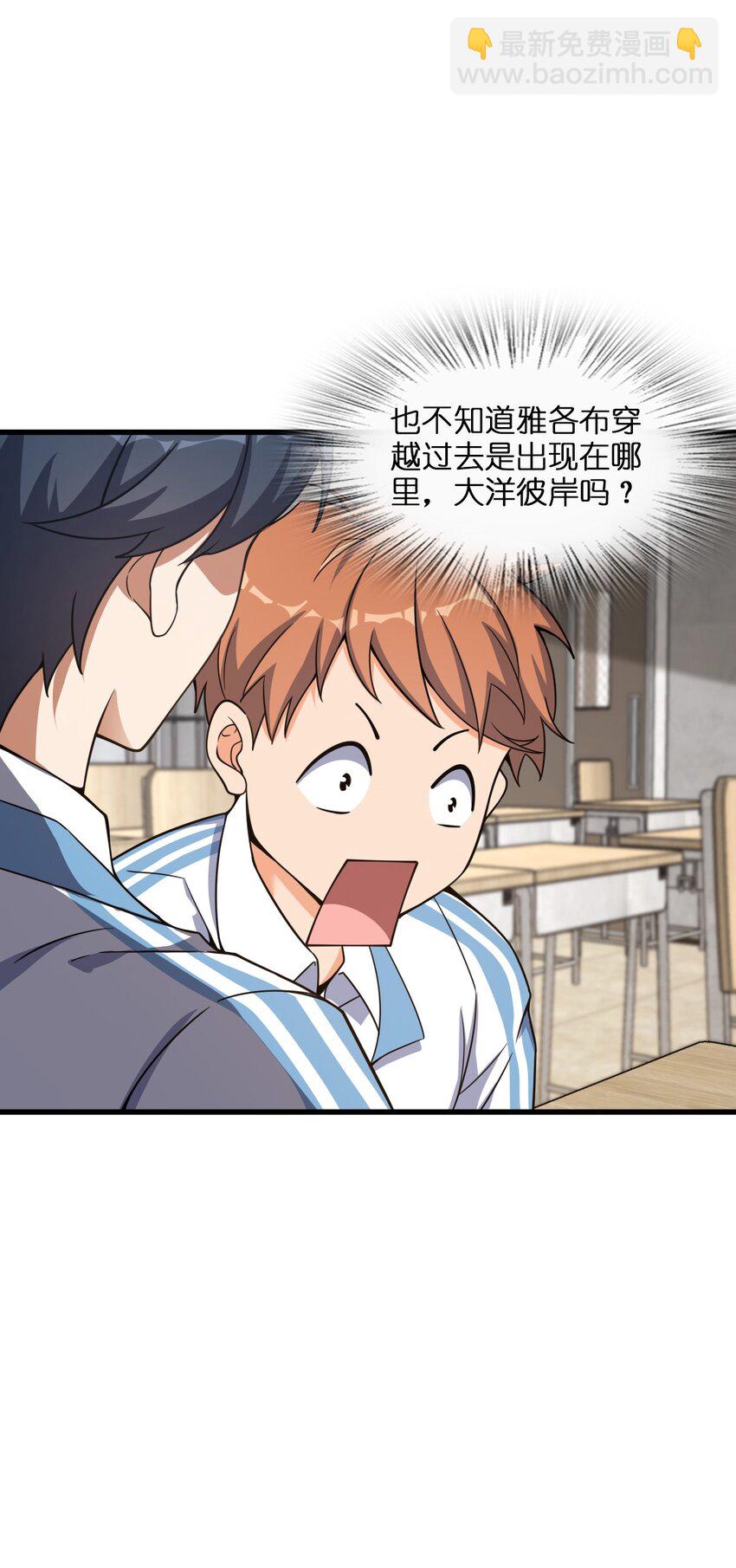 009 回归49
