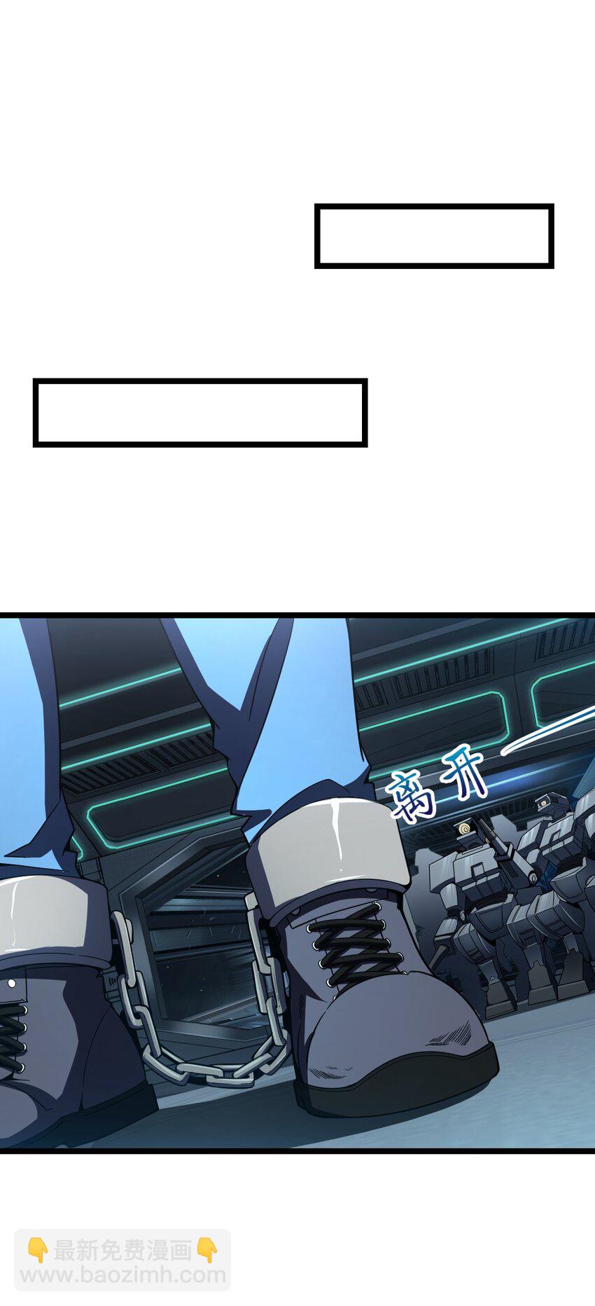 015 不速之客15