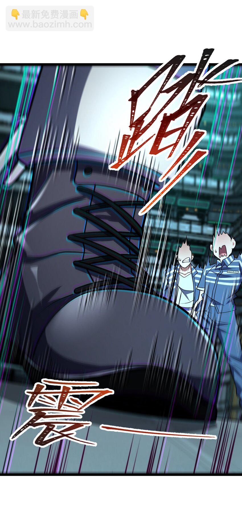 015 不速之客36