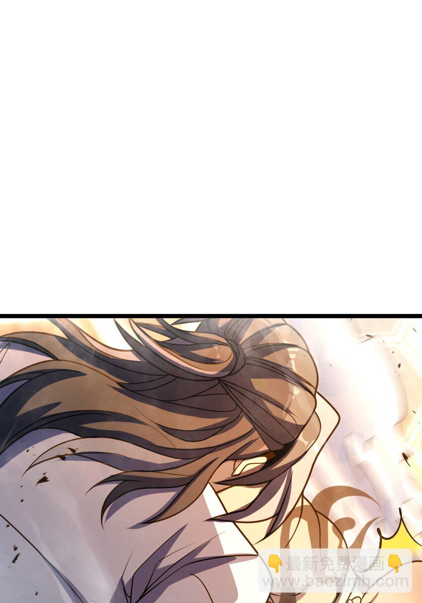 015 不速之客52