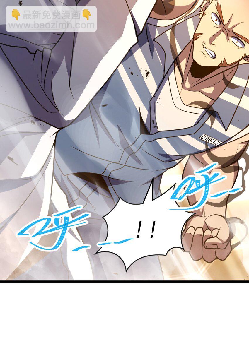 015 不速之客53