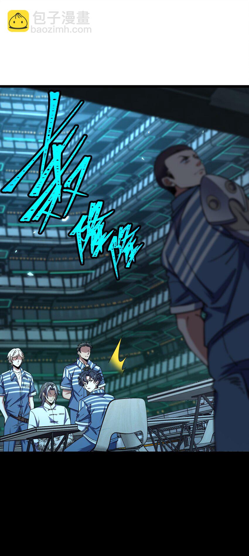 015 不速之客6