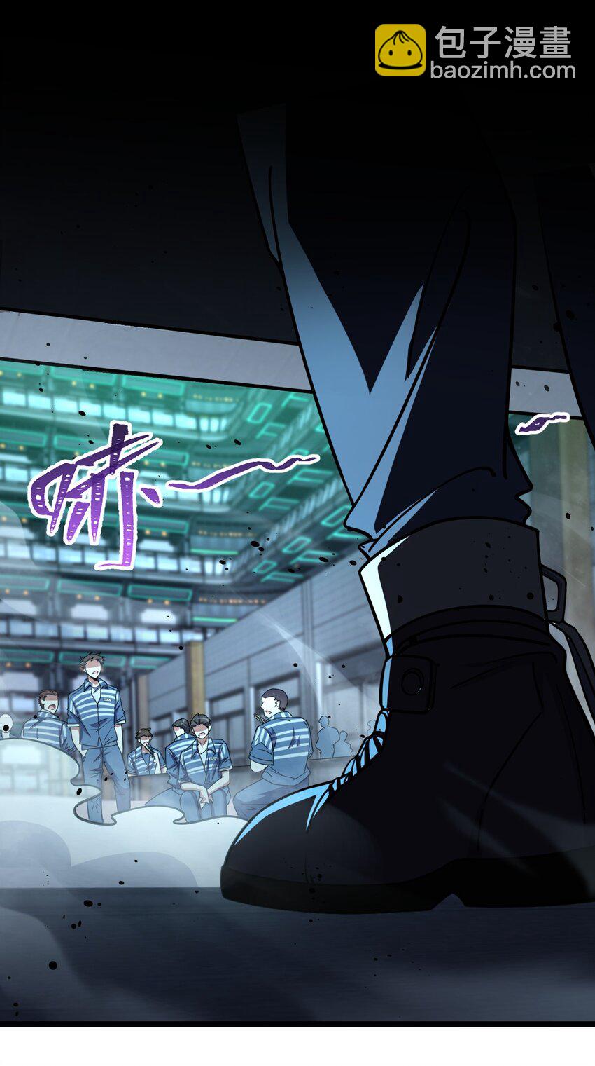 015 不速之客7