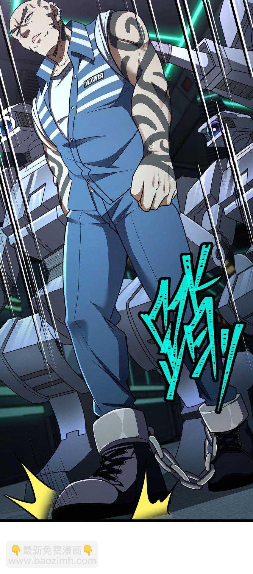 015 不速之客9