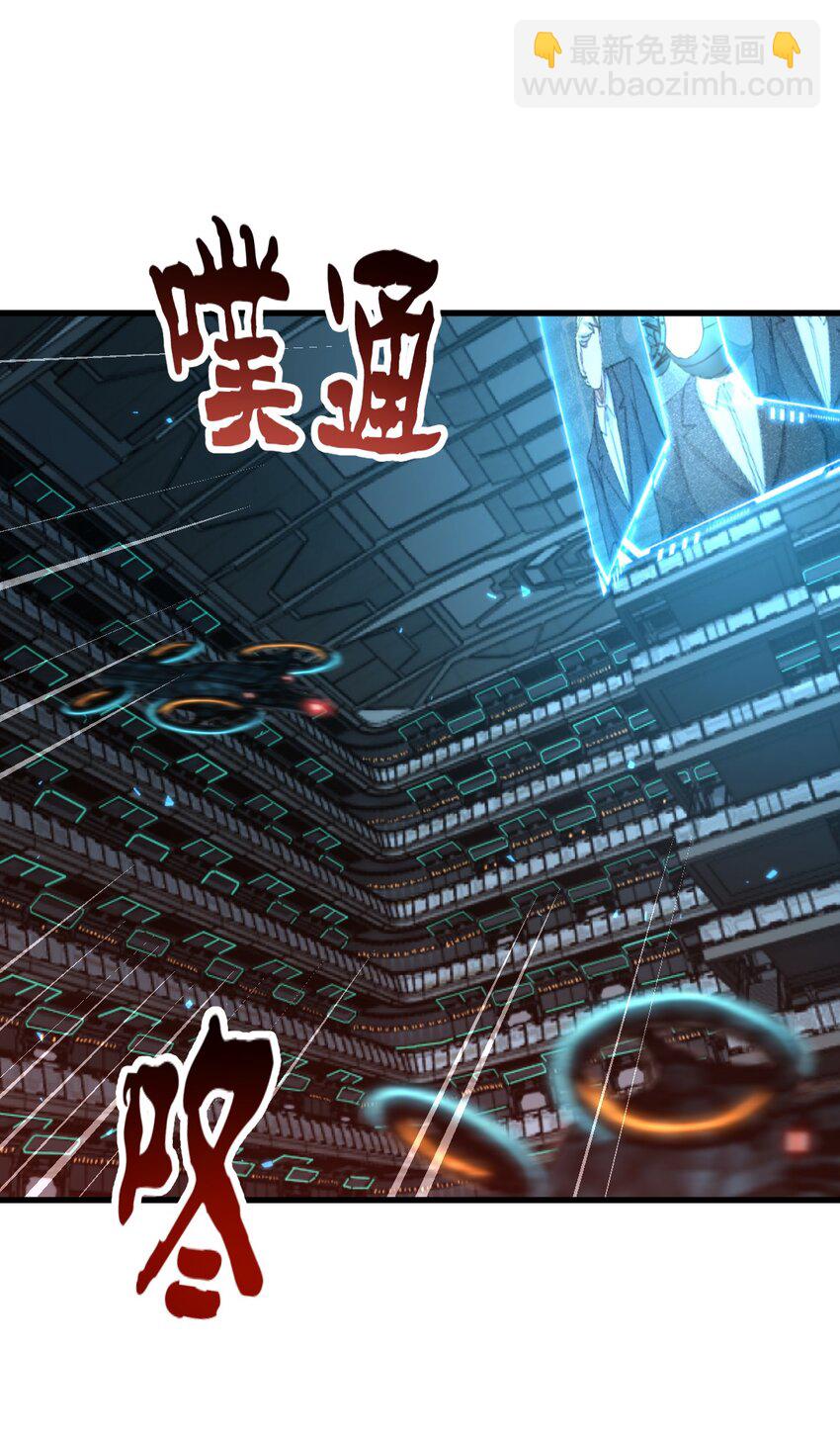 018 告密者18