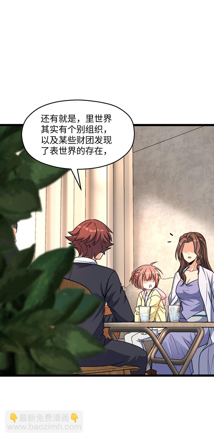 022 新的攻略11