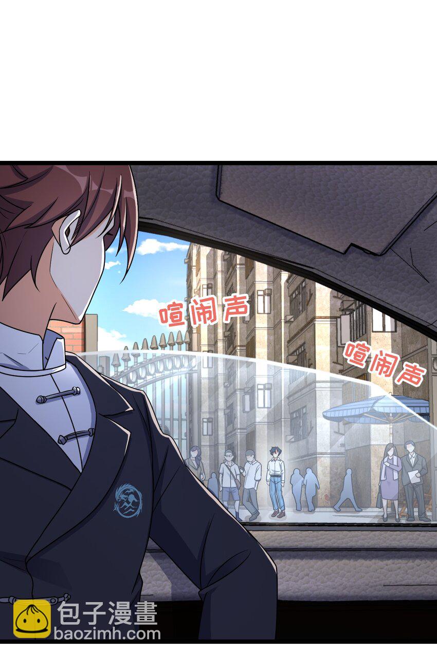 022 新的攻略26