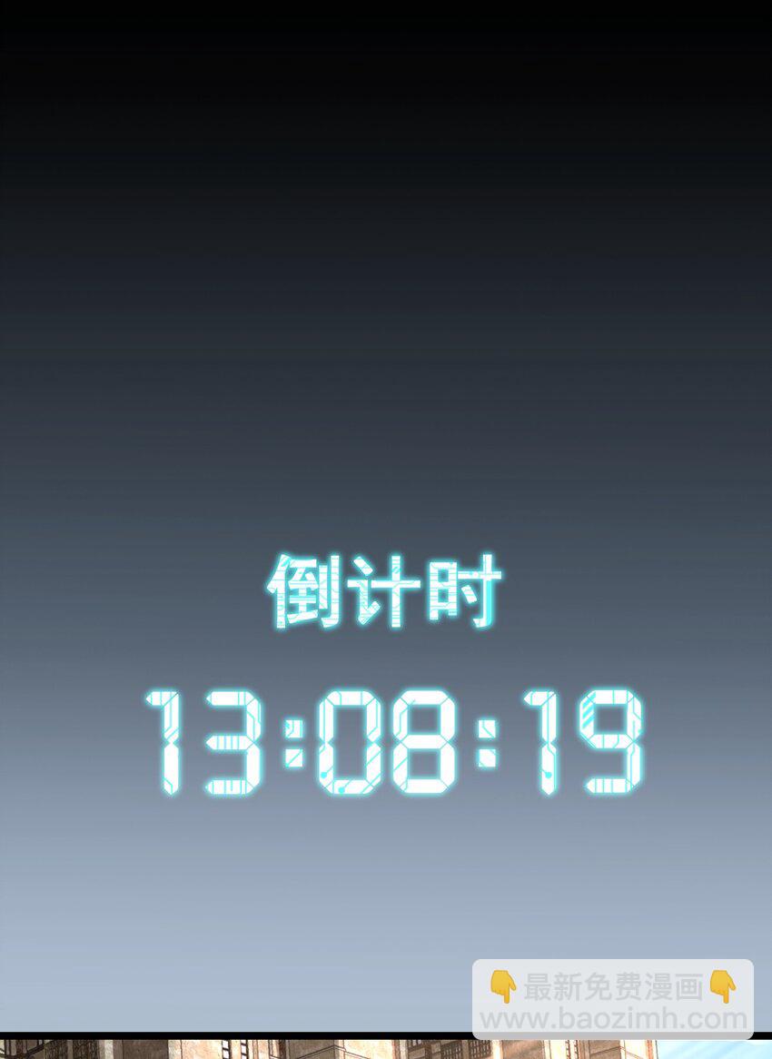 022 新的攻略45