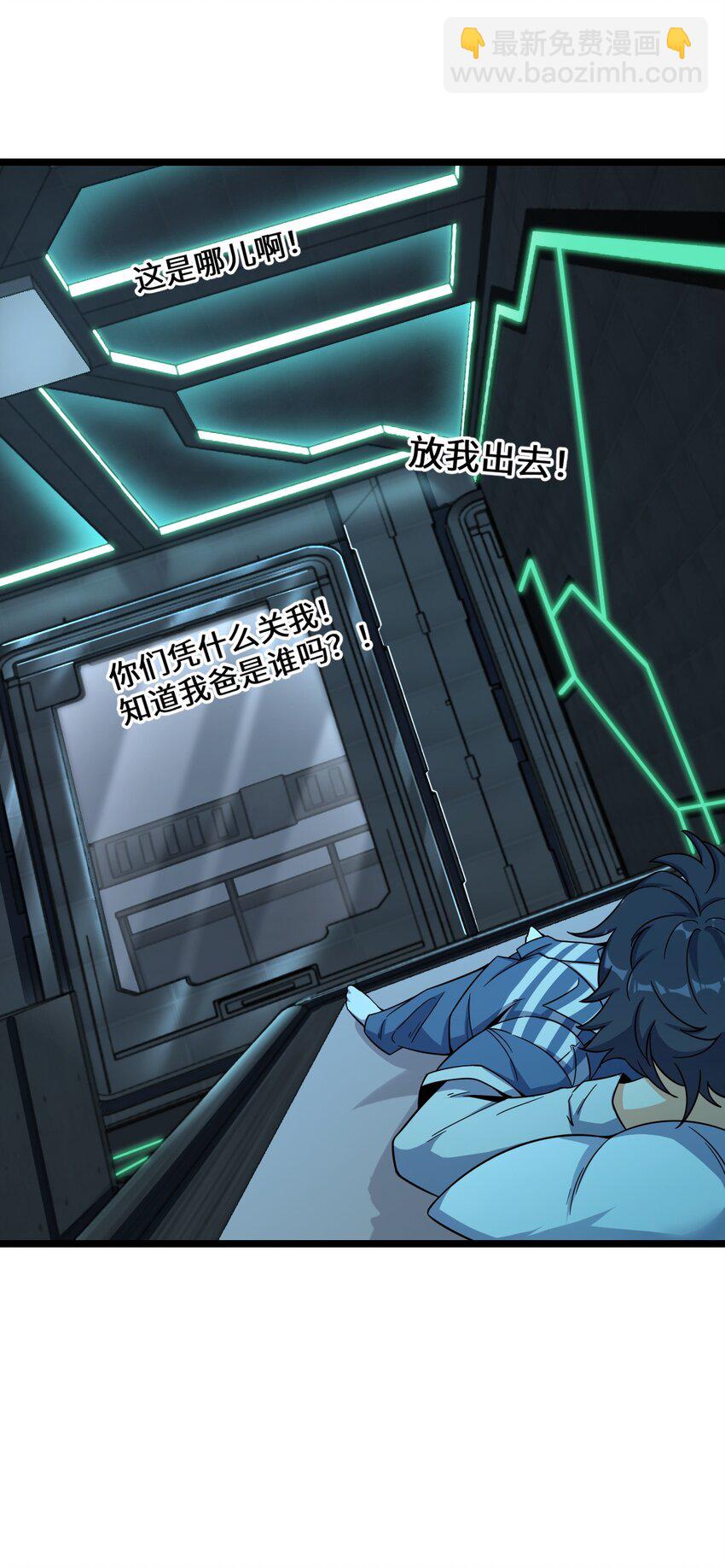 022 新的攻略65