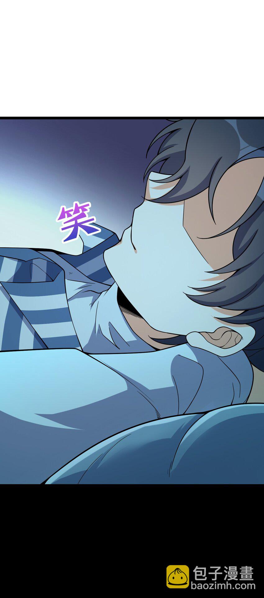 022 新的攻略66