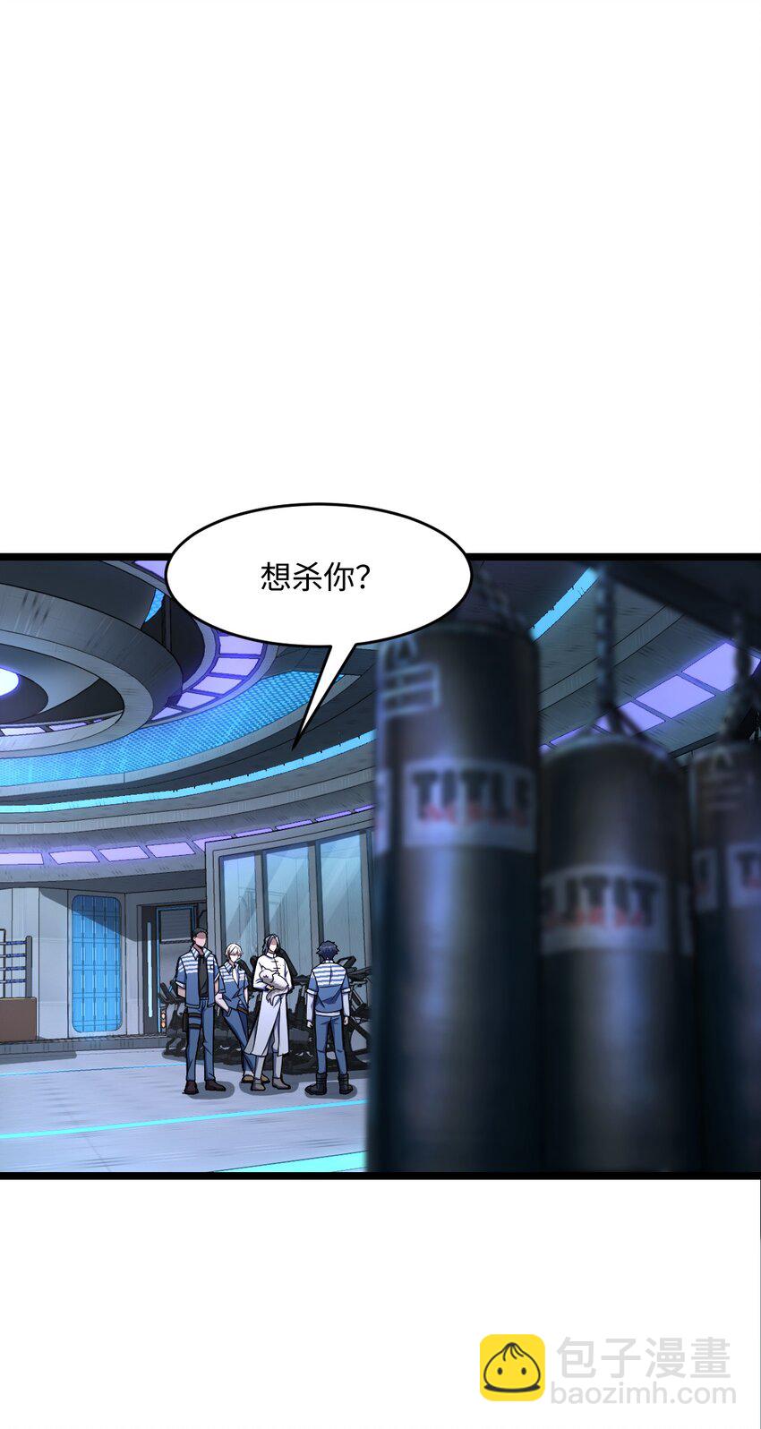 027 直视痛苦1