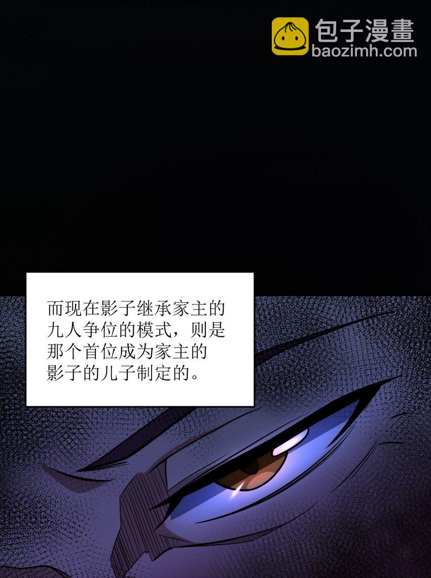 027 直视痛苦10