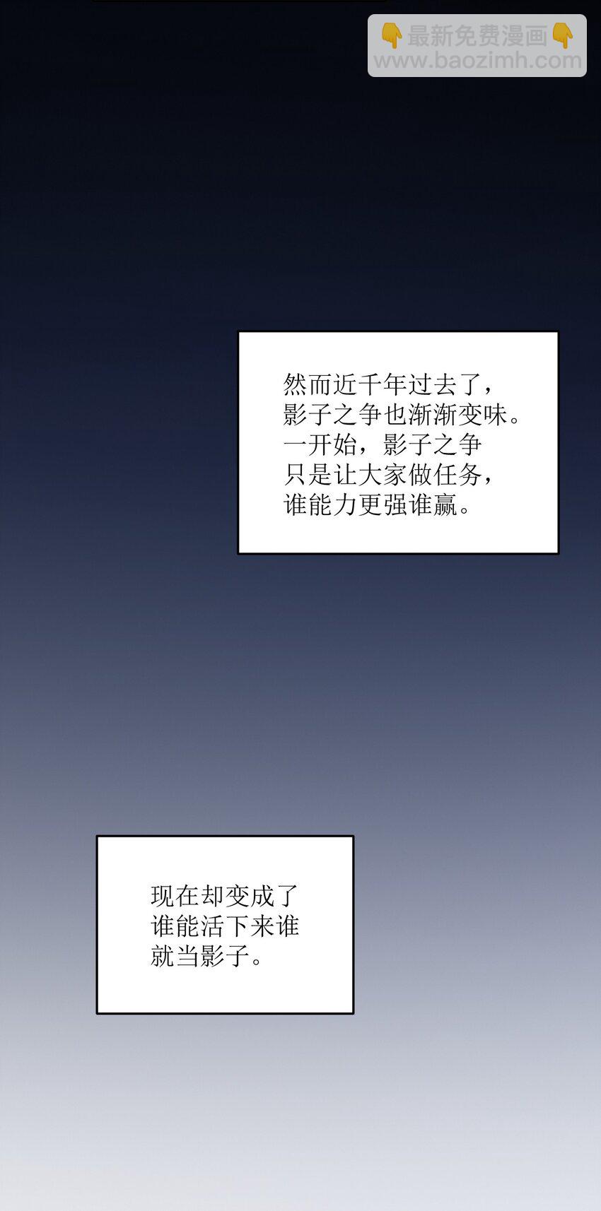 027 直视痛苦12