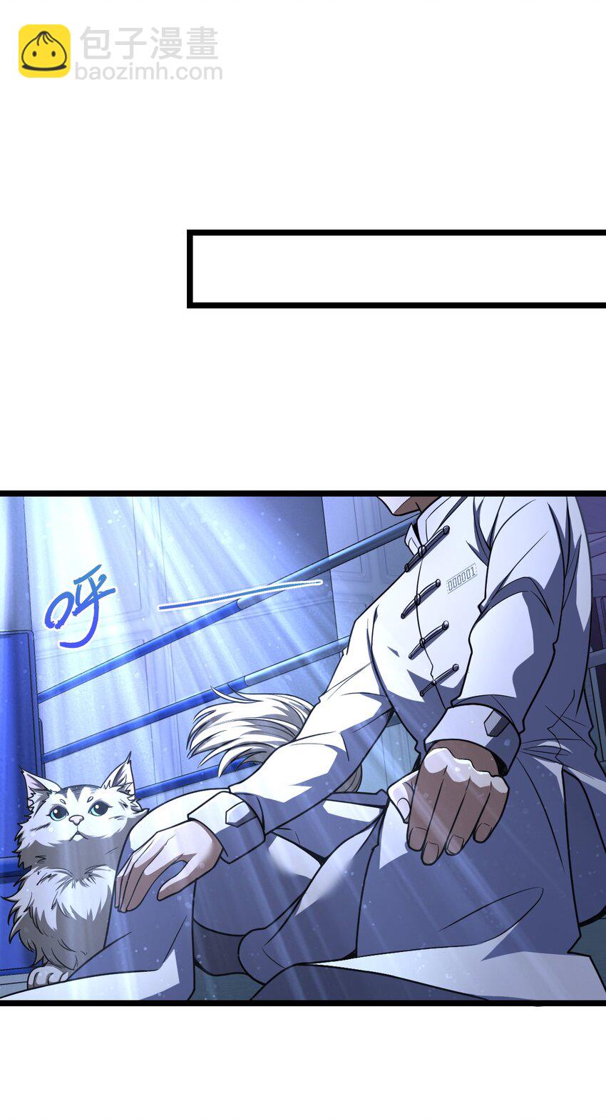 027 直视痛苦19