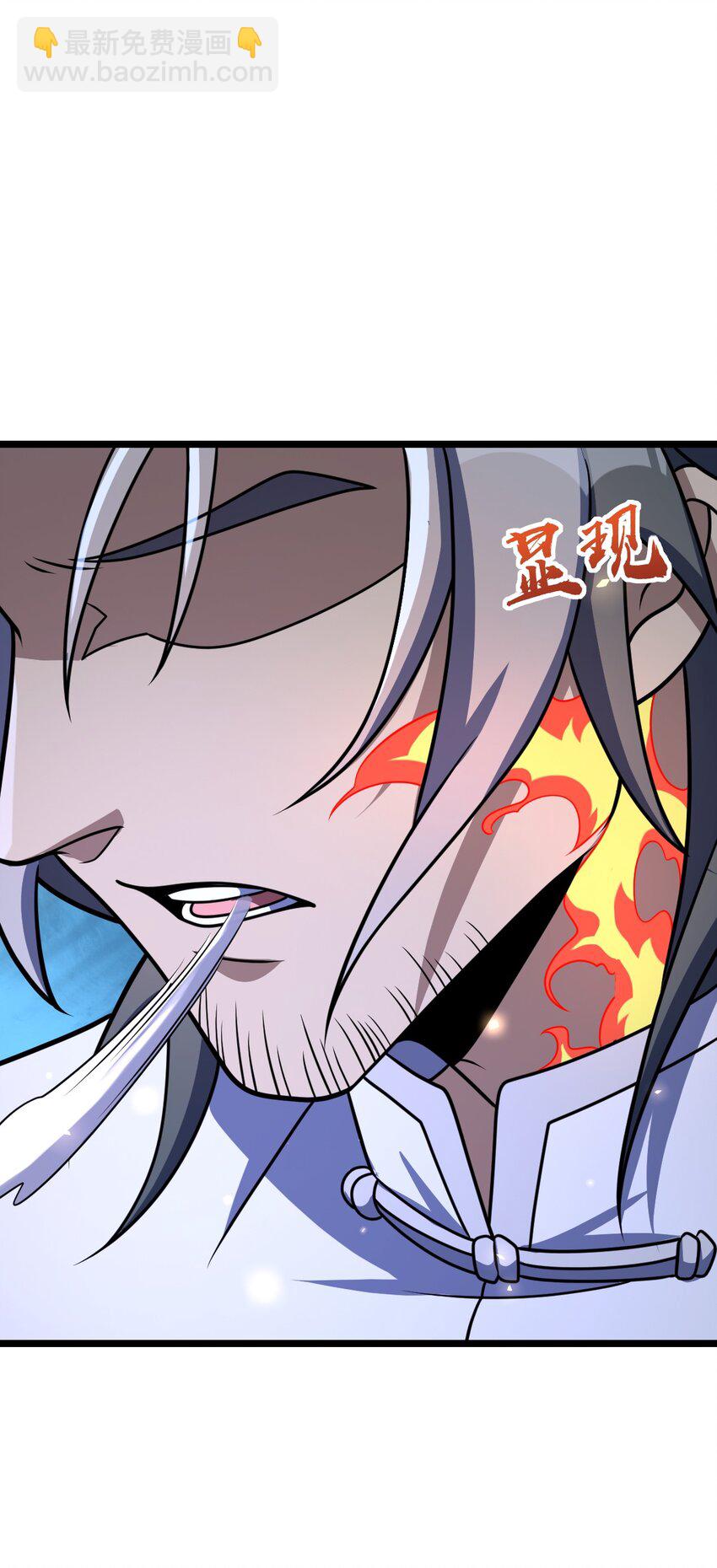 027 直视痛苦29