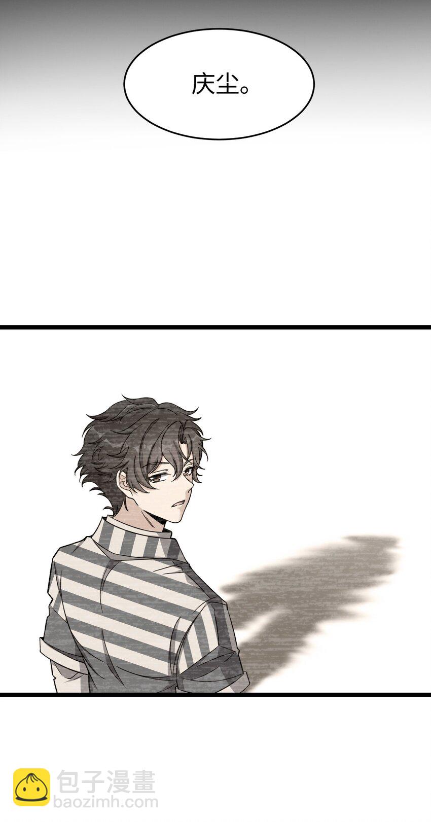 027 直视痛苦44