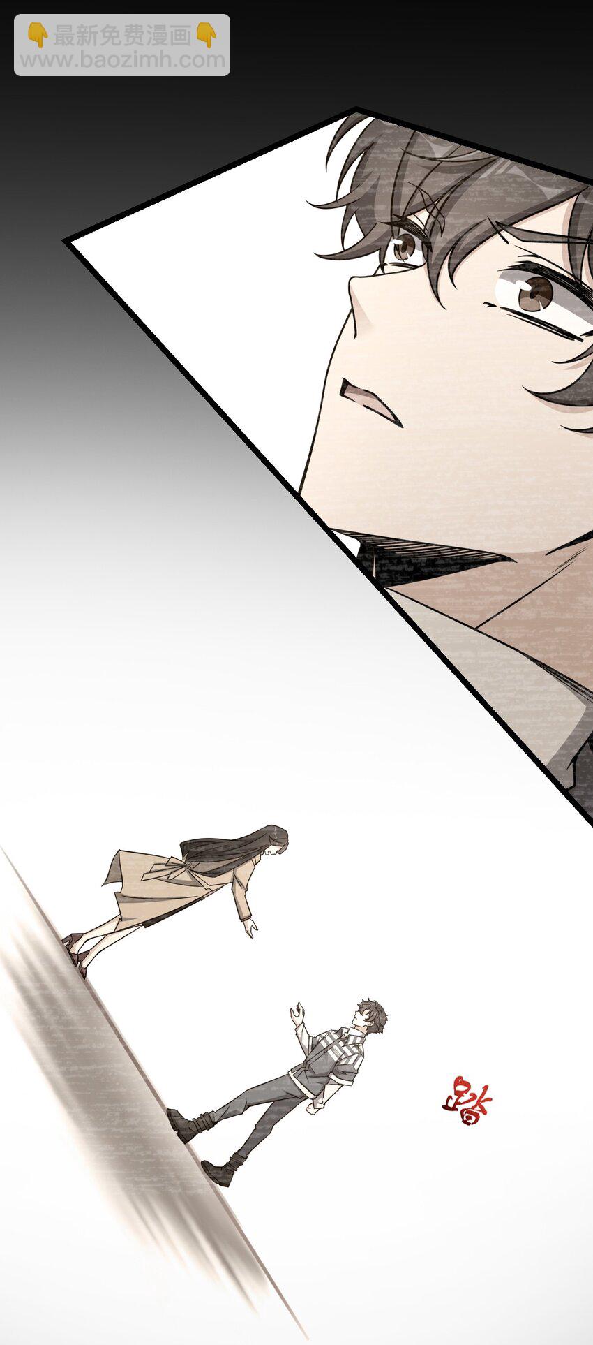 027 直视痛苦46