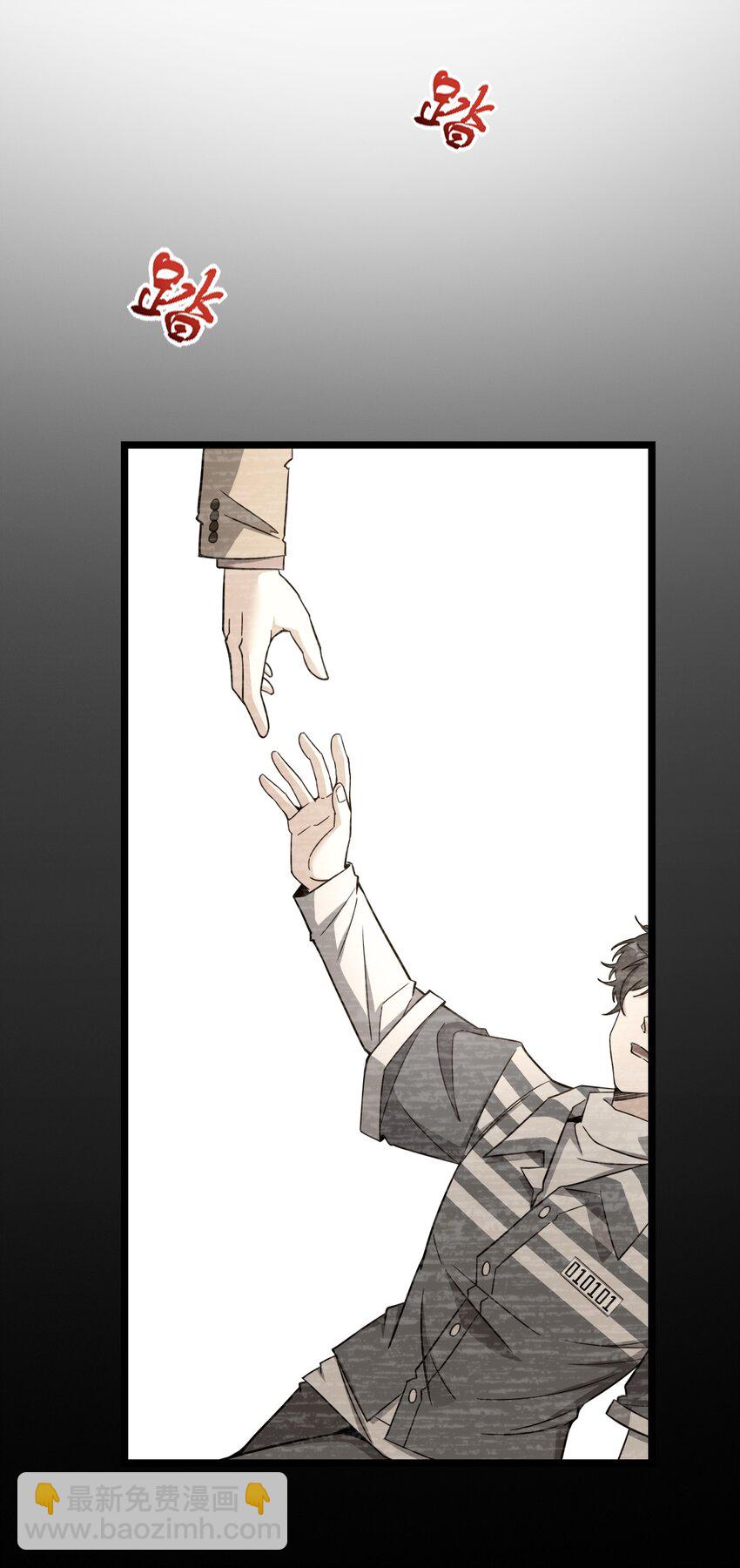 027 直视痛苦47