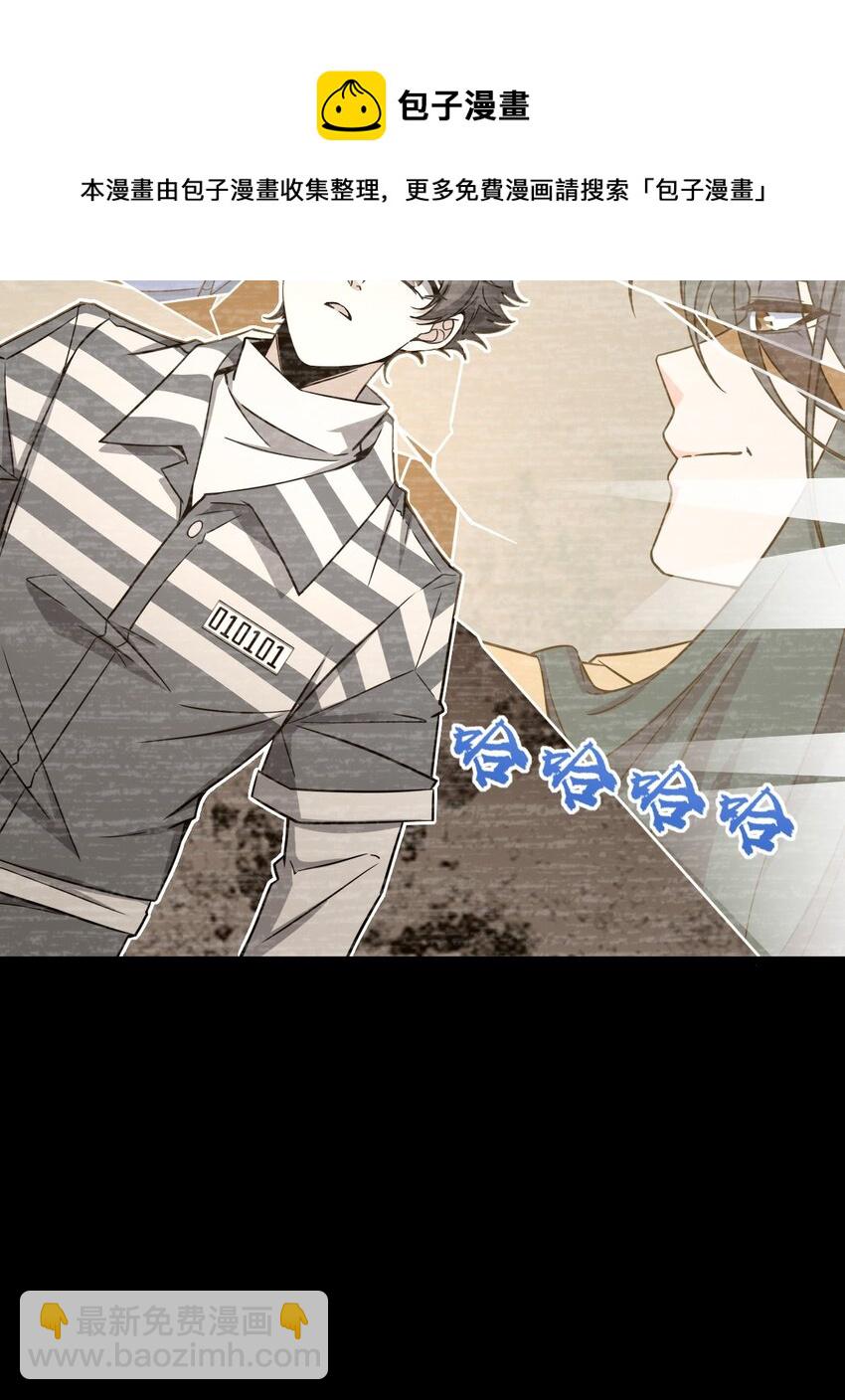 027 直视痛苦53