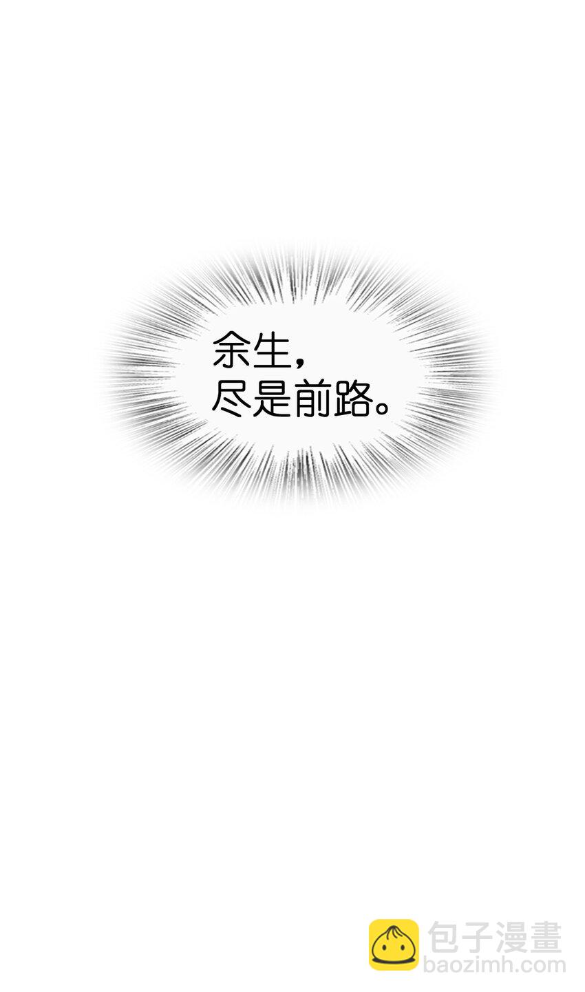 027 直视痛苦59
