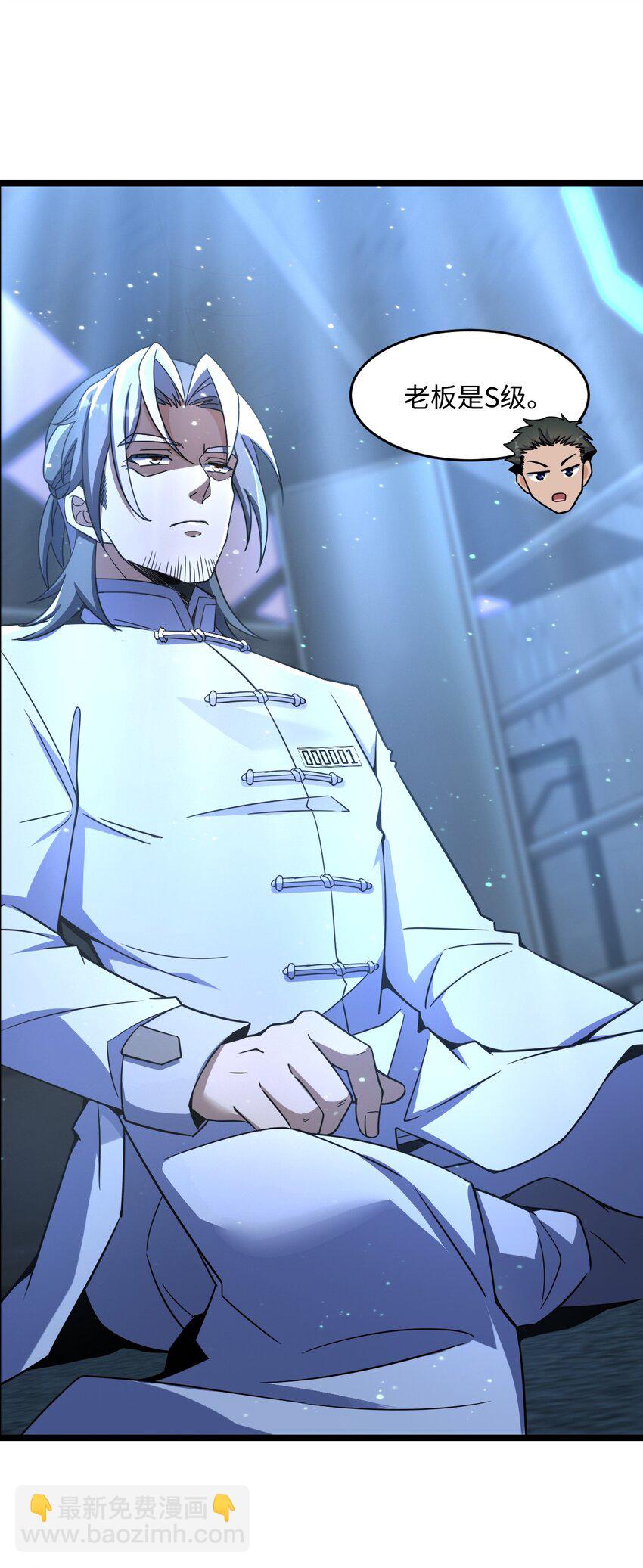027 直视痛苦72
