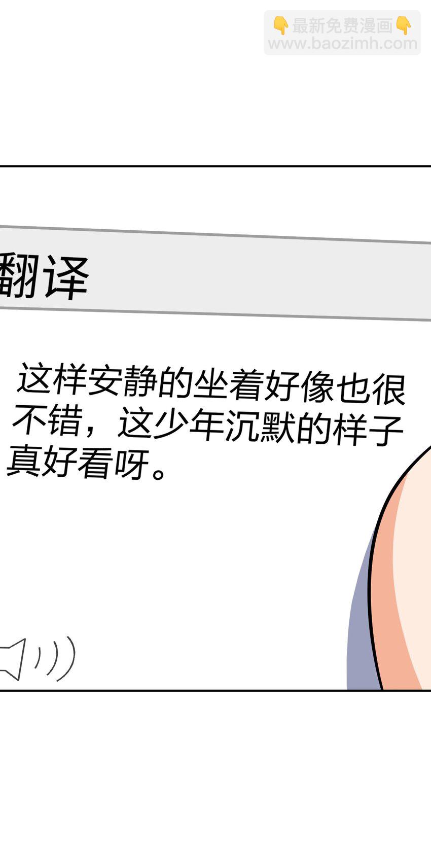 029 赛博城市47