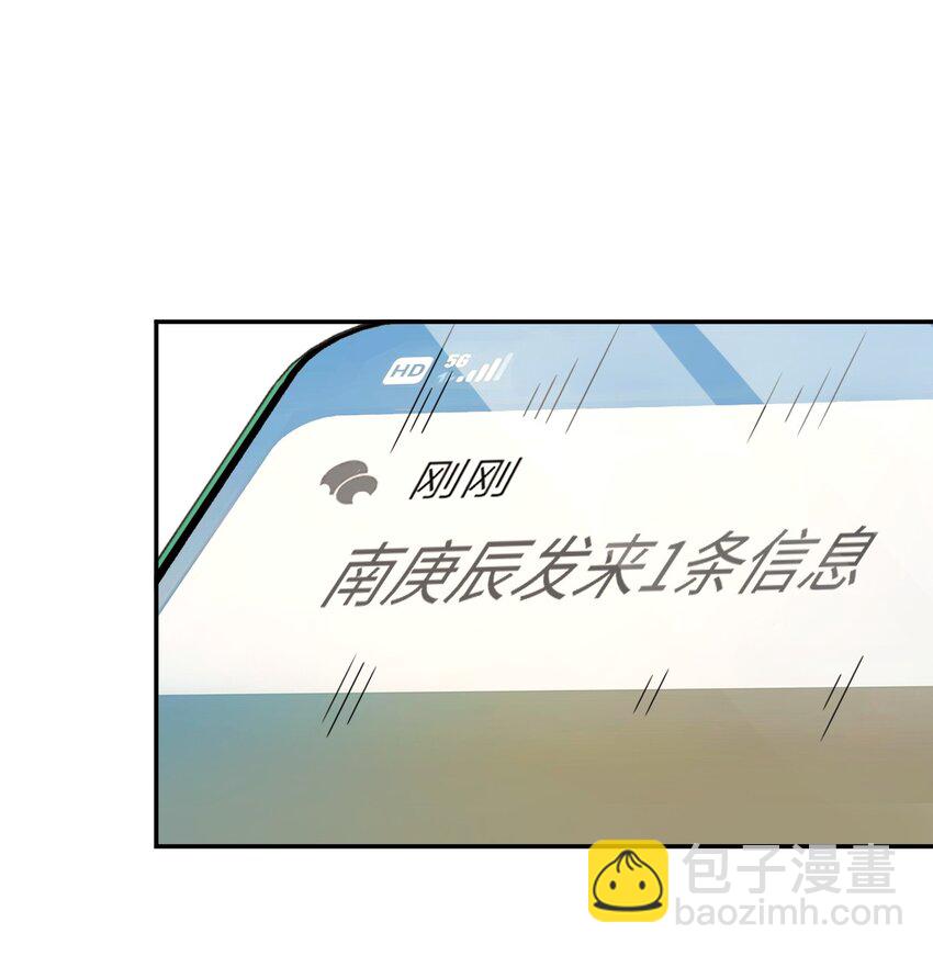 029 赛博城市54