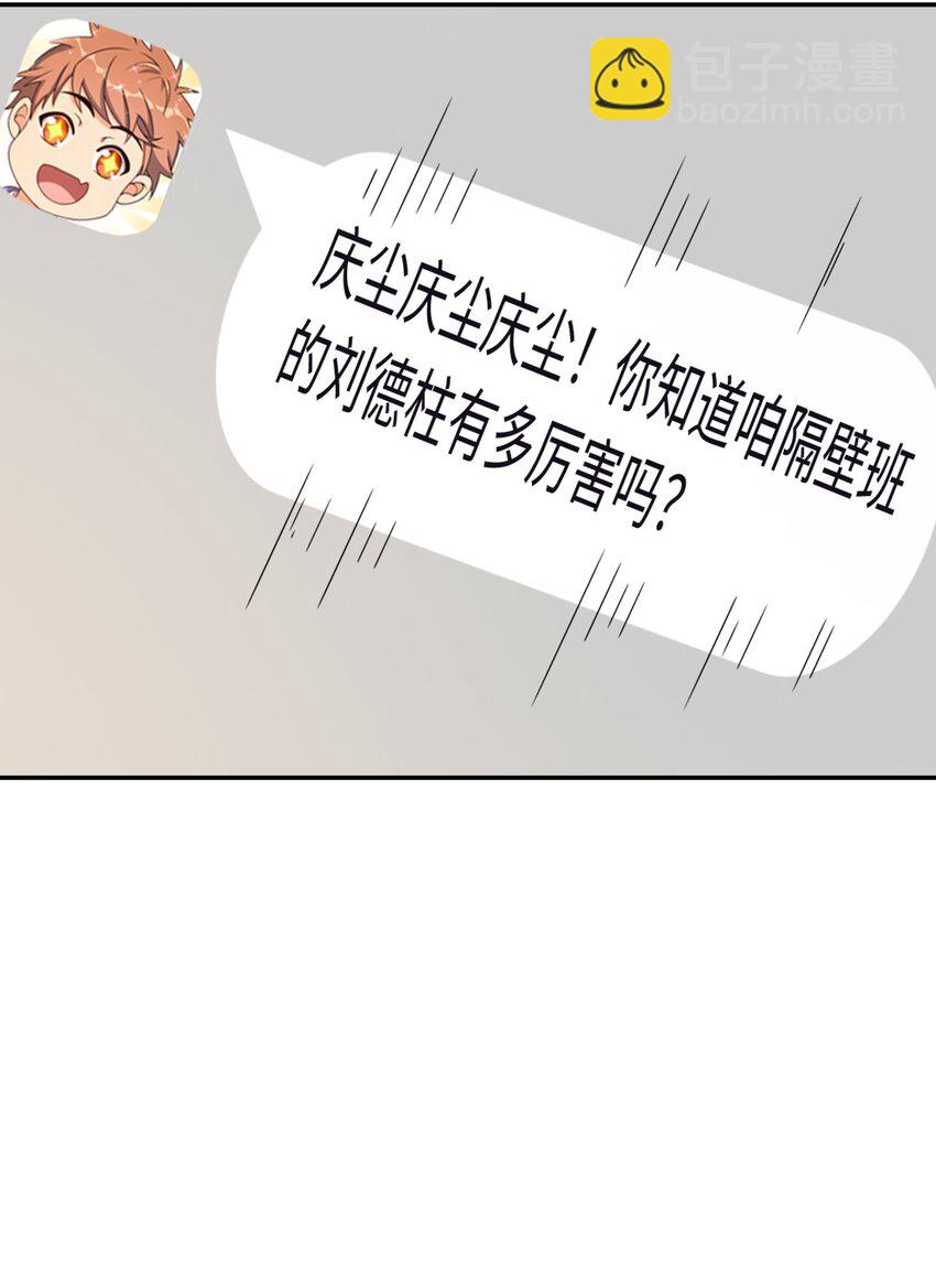 029 赛博城市55
