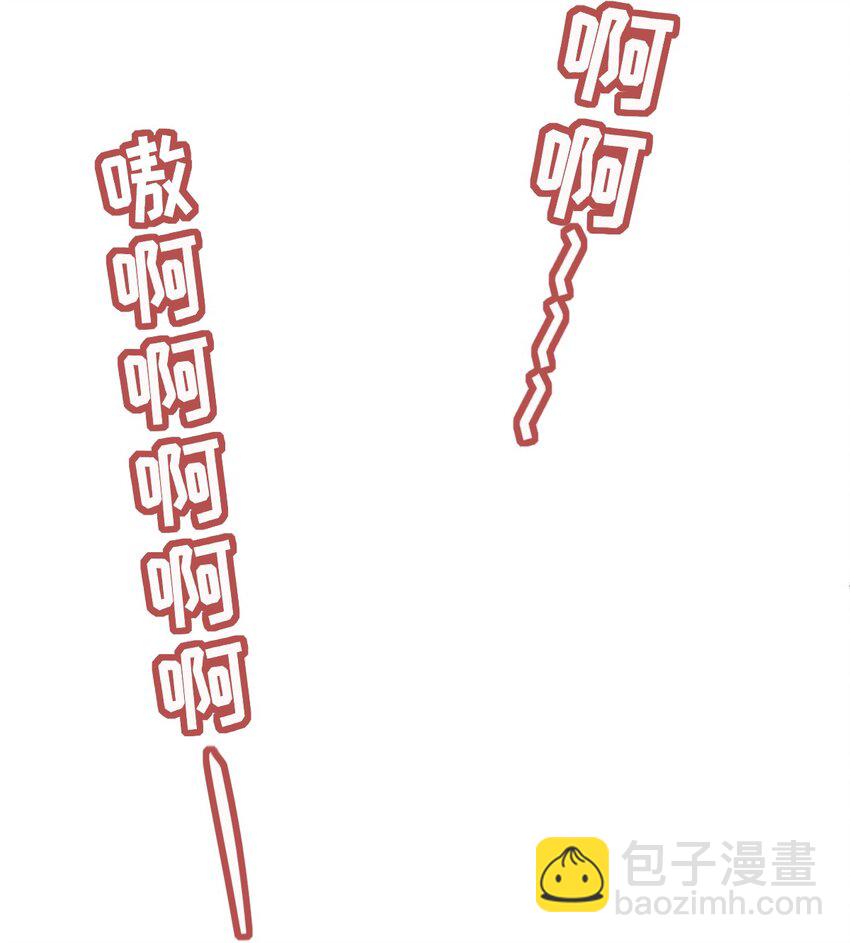 041 一场关于表世界的交易55