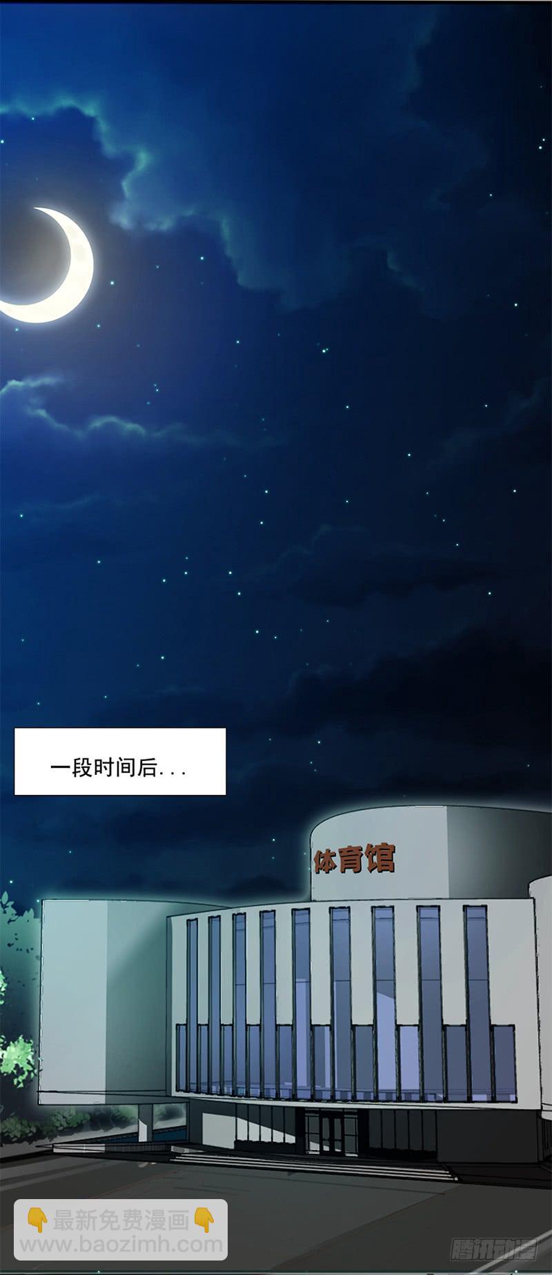 九话 尘封的笔记8