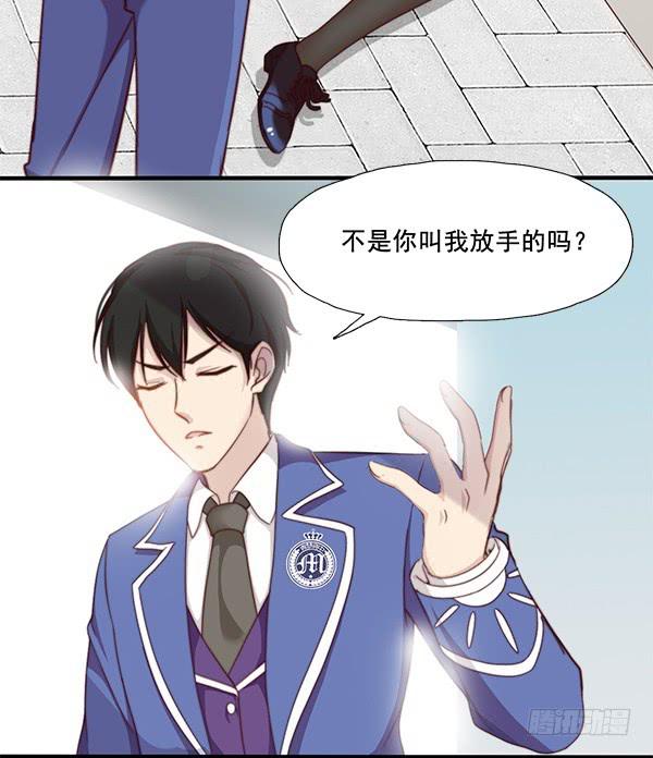 十话 第二次相遇7