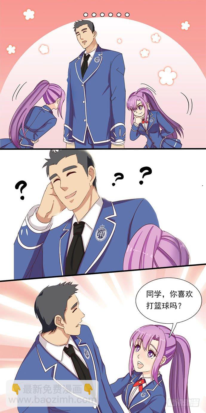 二十四话 暖男登场3