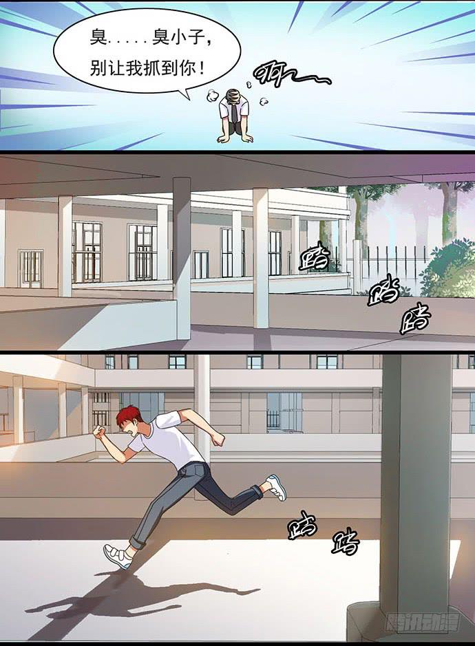 三十二话 重返校园5