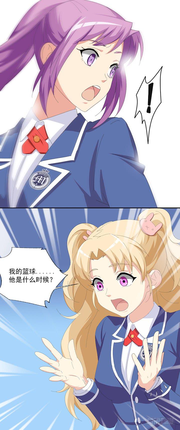 第四十九话 敌人的敌人5