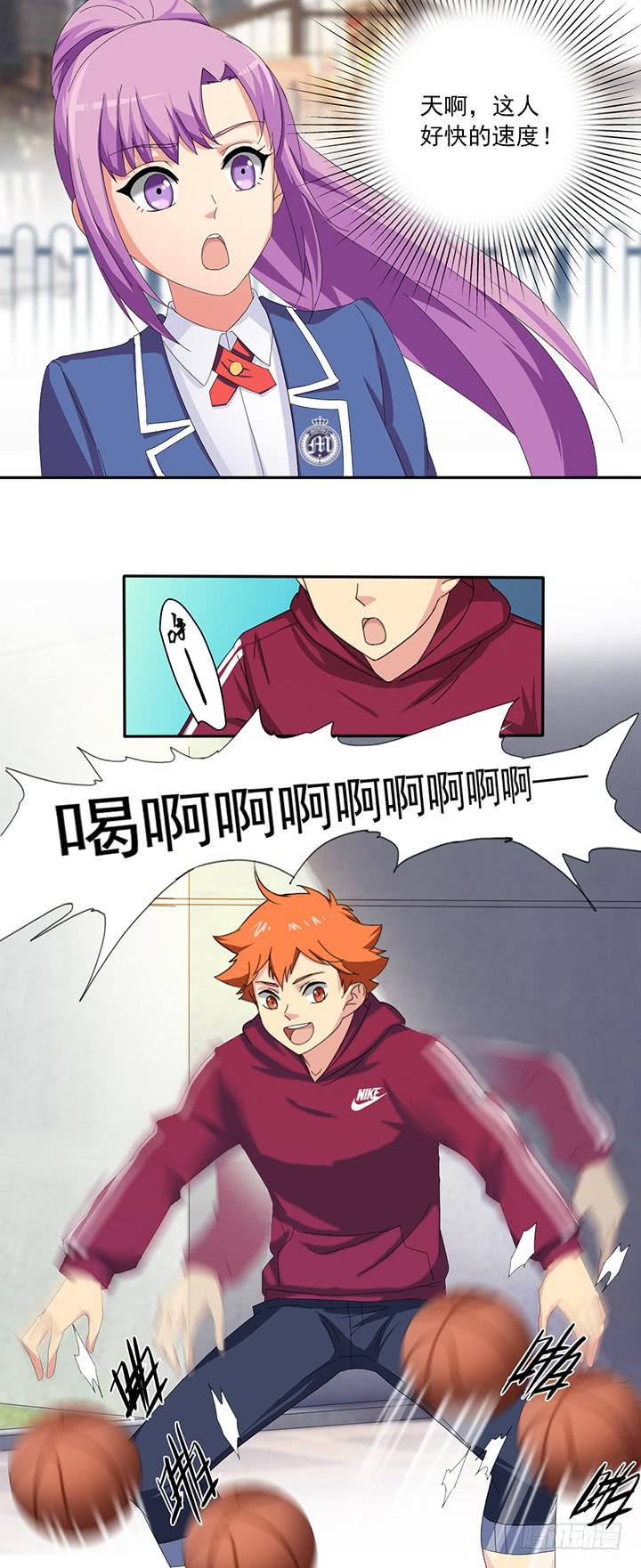 第四十九话 敌人的敌人6