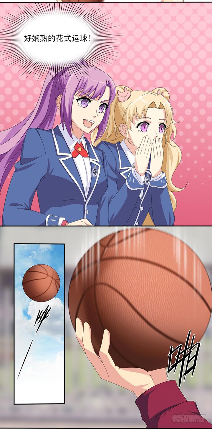 第四十九话 敌人的敌人7