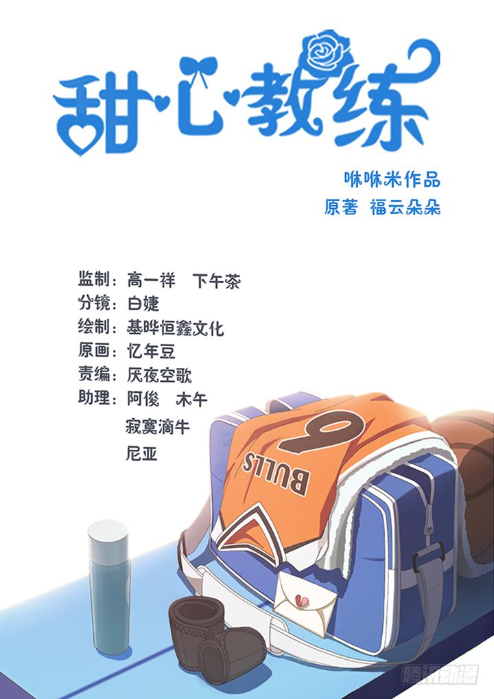 一言不合就拉黑0