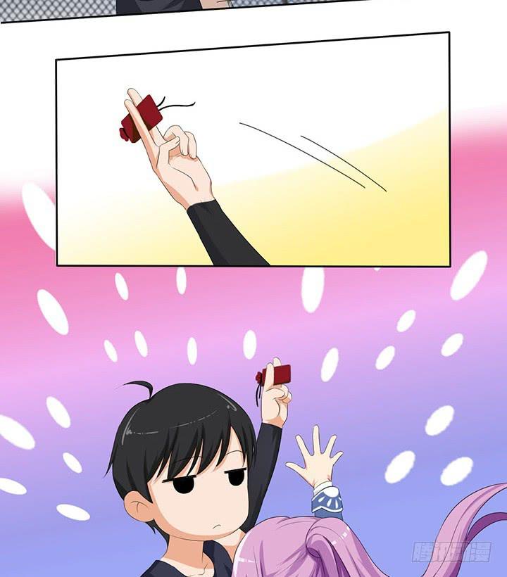 一言不合就拉黑2