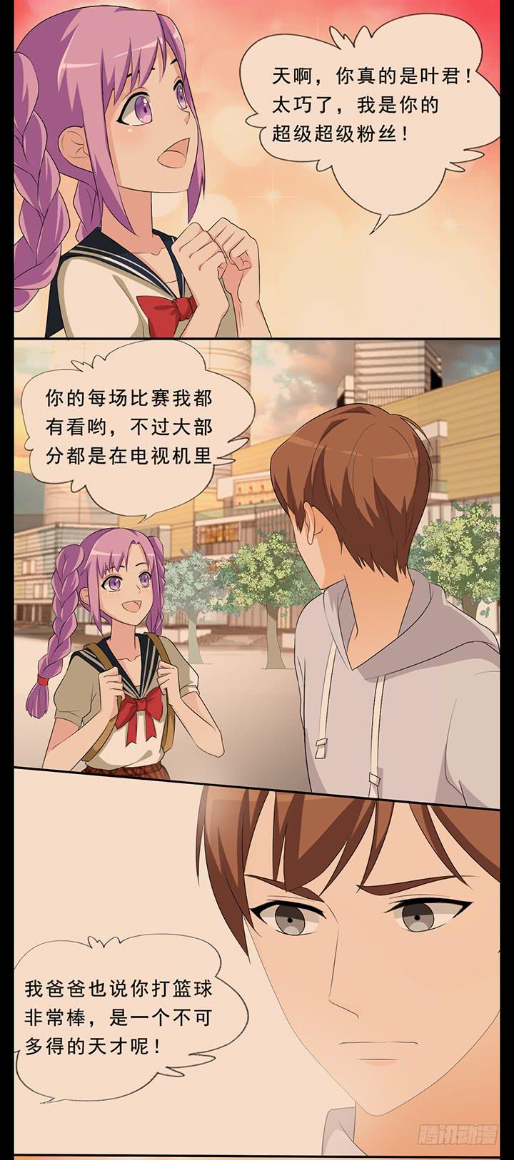 回忆里的赠言0