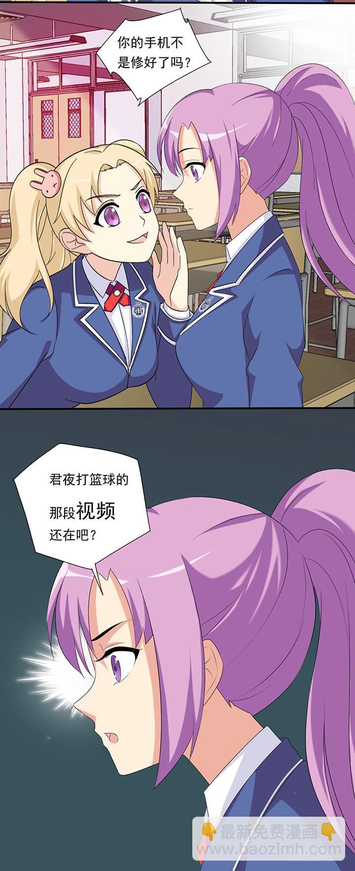 回忆里的赠言12