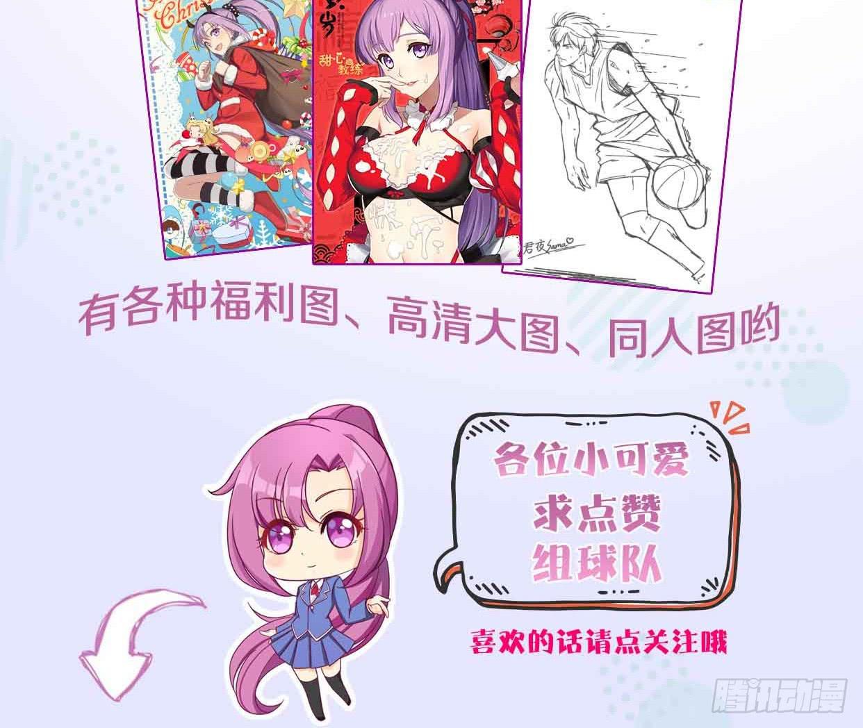 回忆里的赠言16