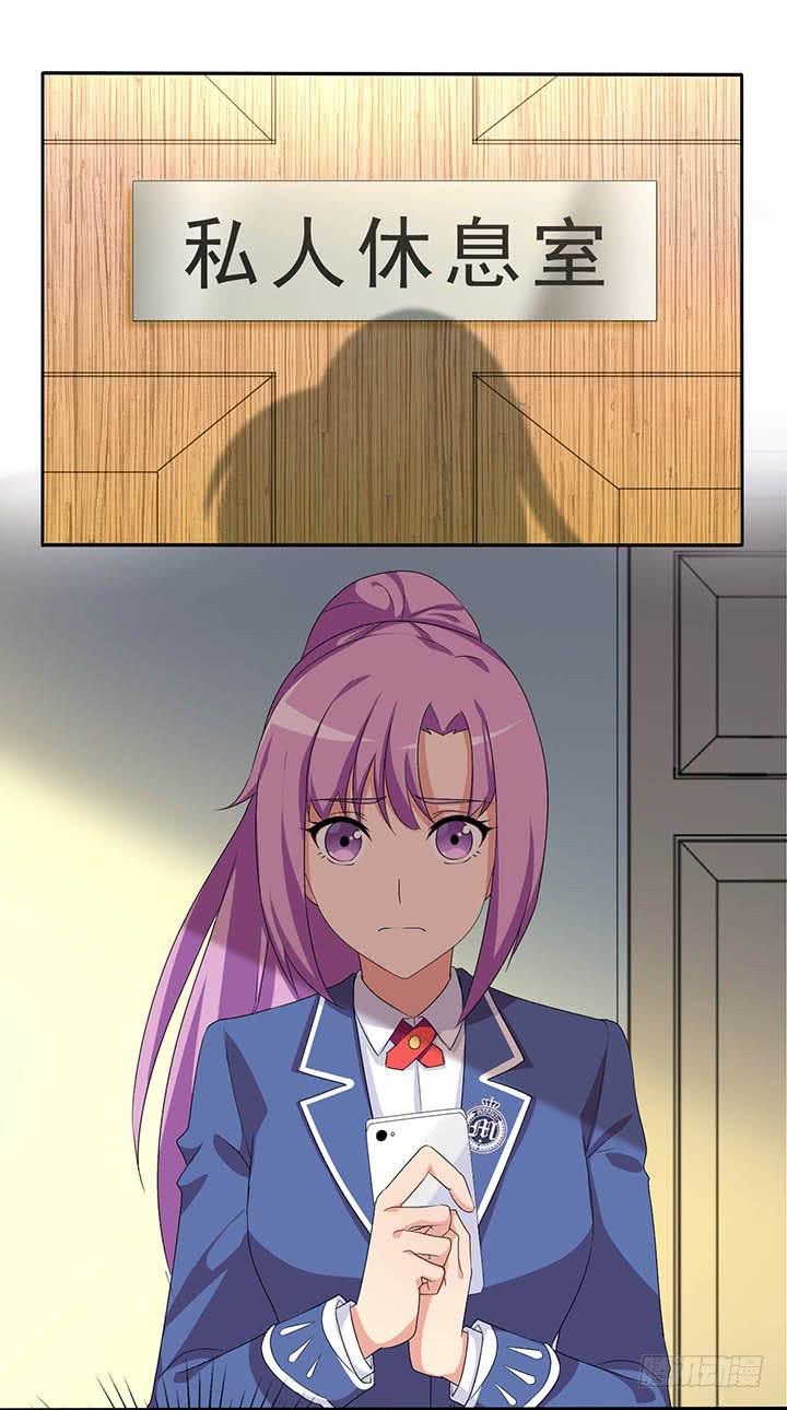 护身符大作战0