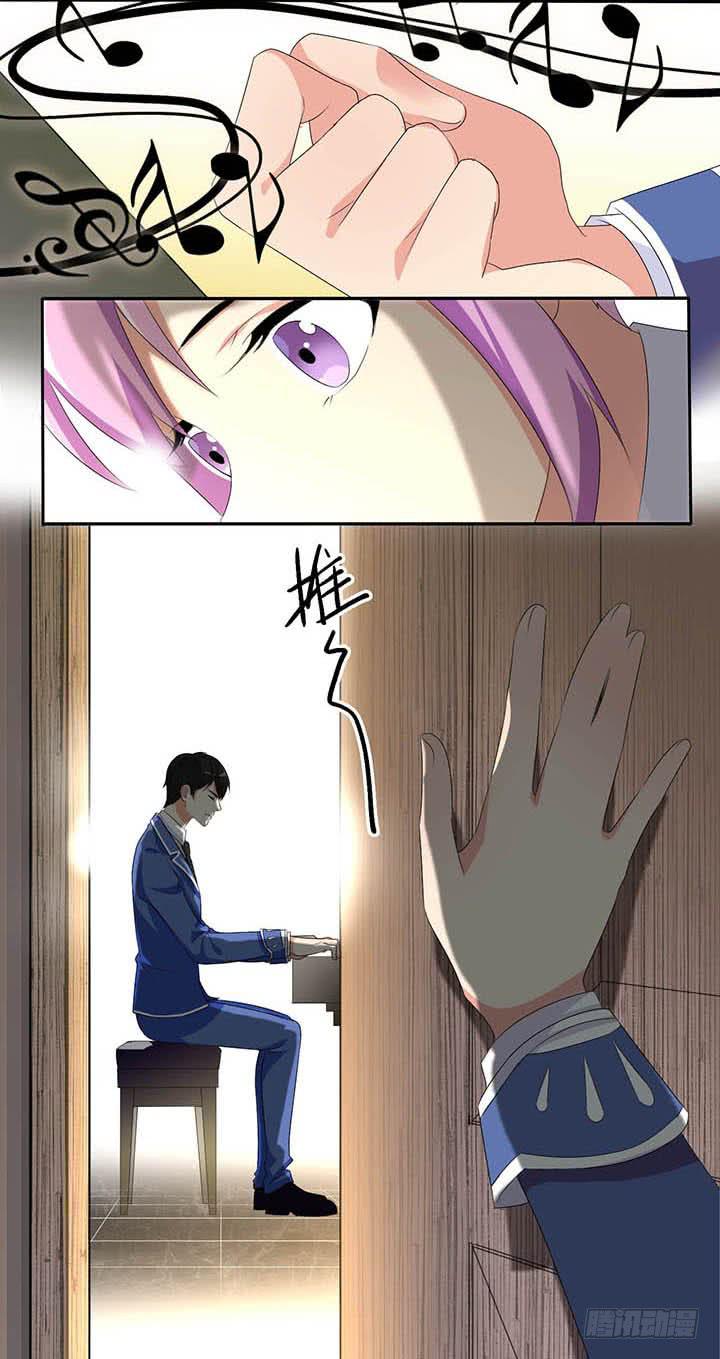 护身符大作战2