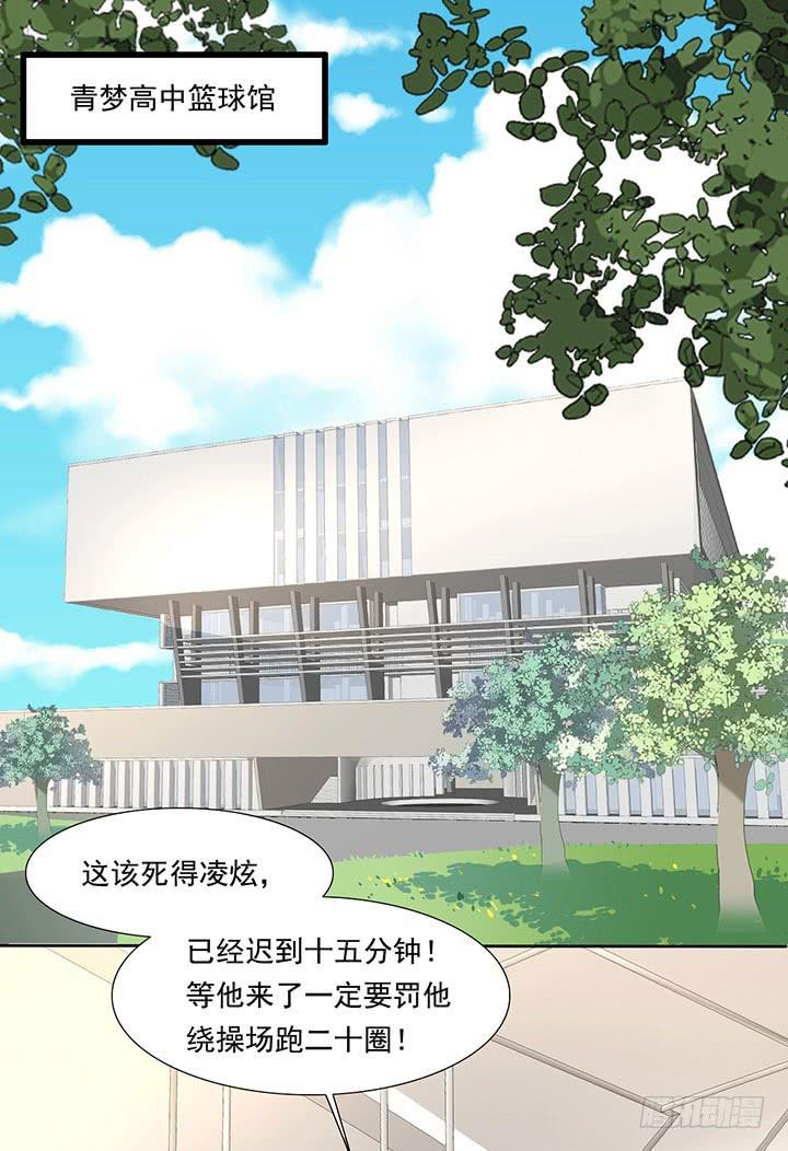 君夜，我要和对你对决0