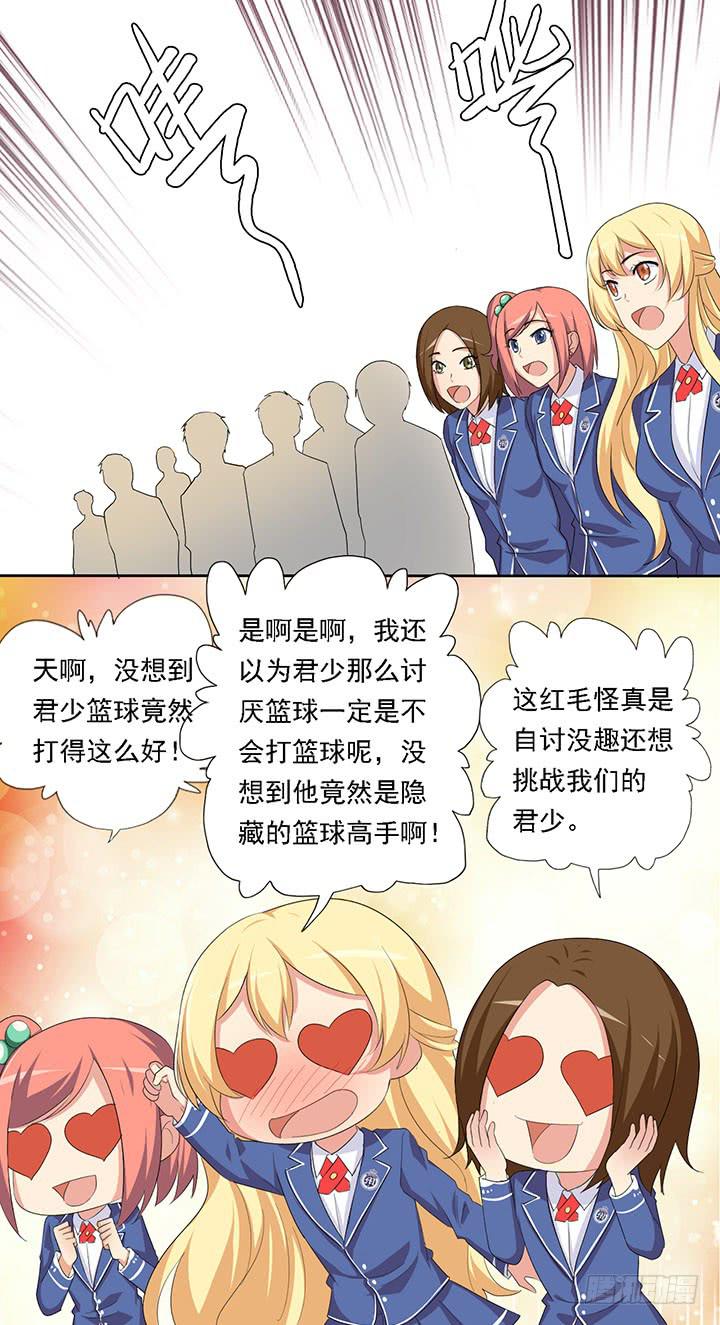 六十三话九缺一0