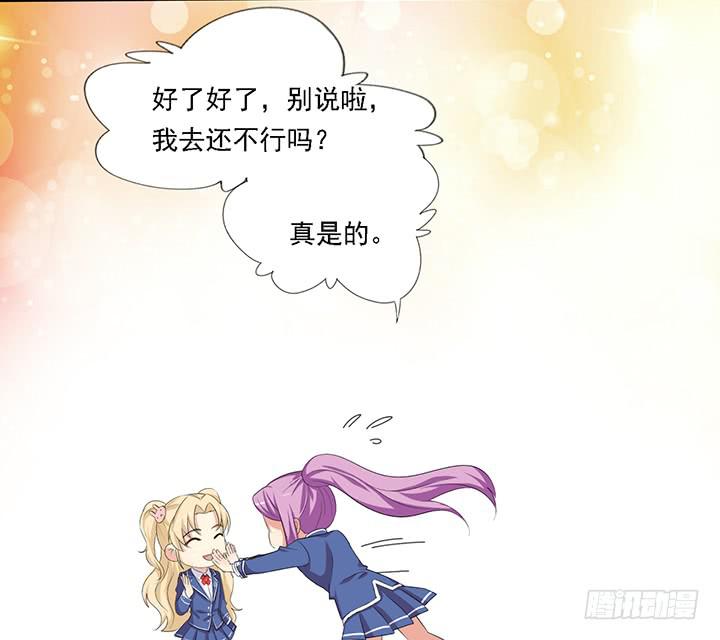 六十三话九缺一16