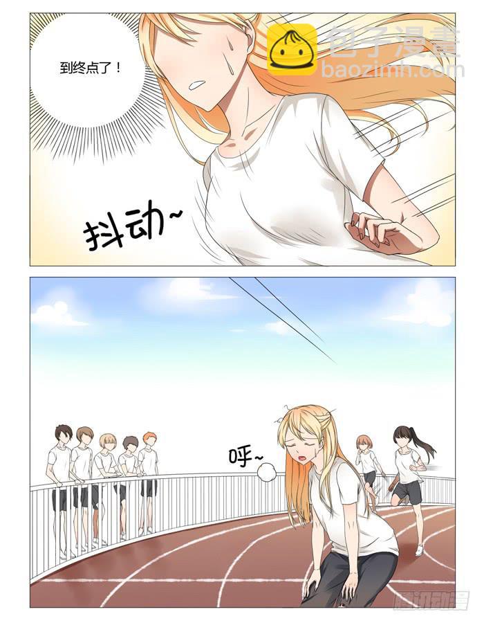 第七话1