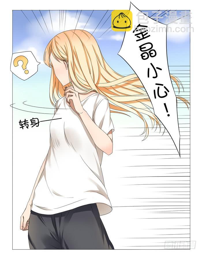 第七话3