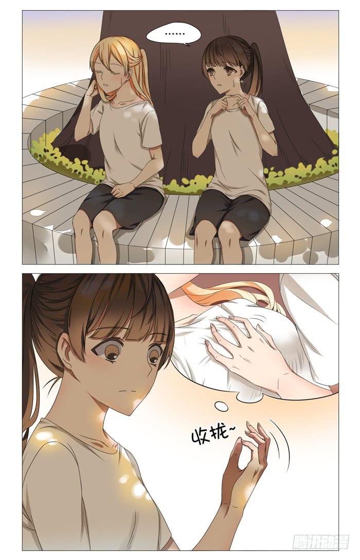 第九话0